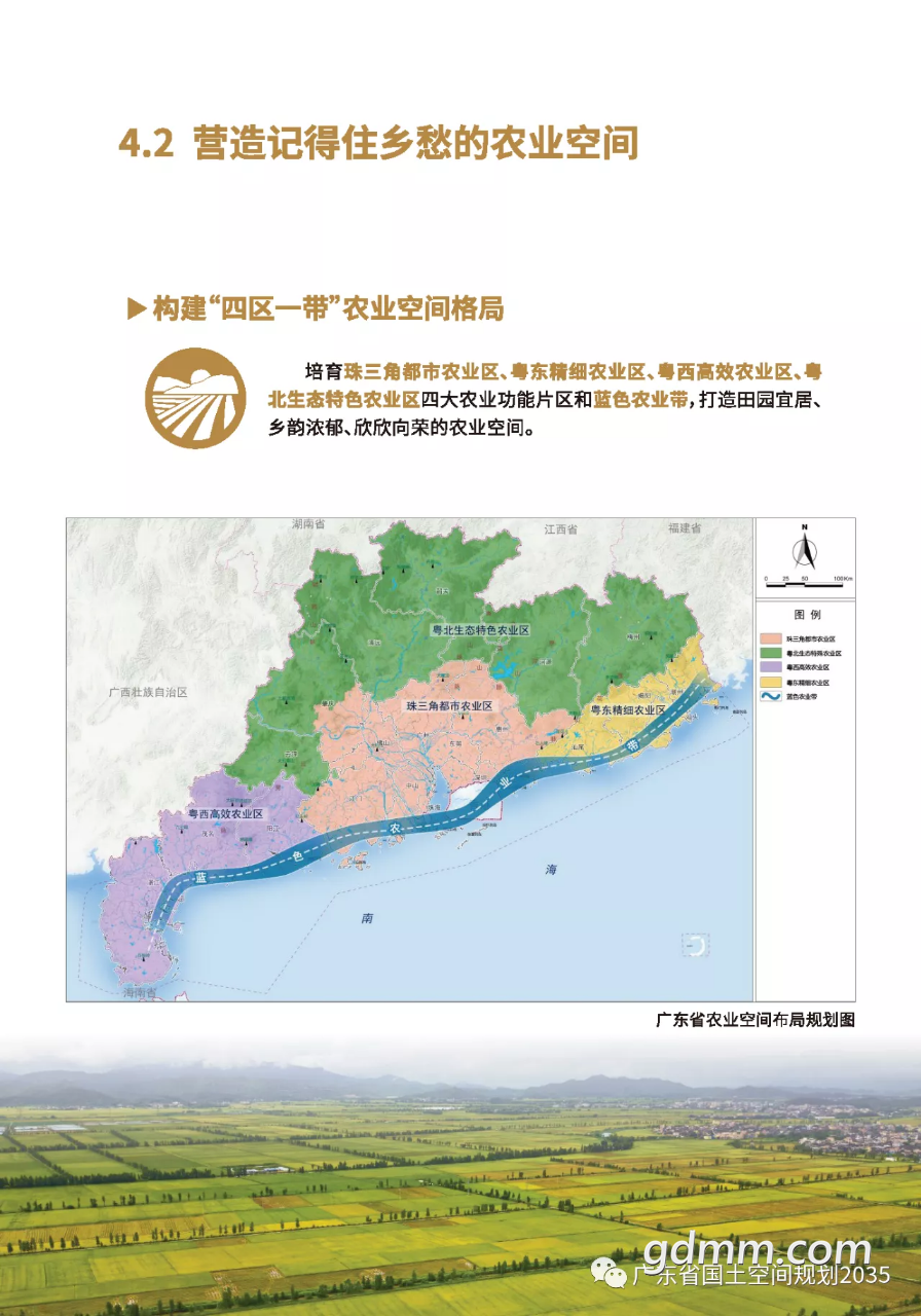 front2_0_Ft9GIHuad4CHRLdr3kWvKSanjMW2.1612936067.png