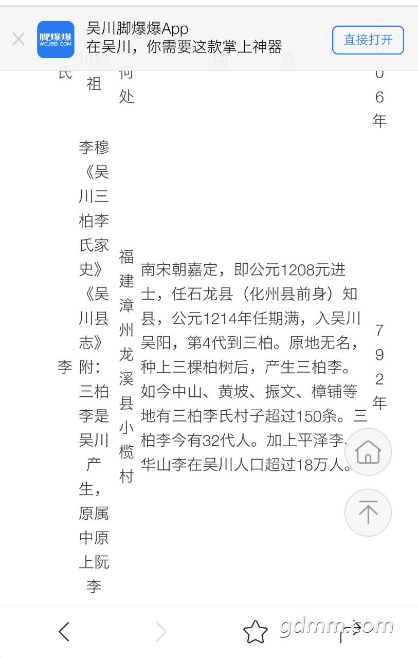 front2_0_FmeK7XSbZhxjPL2SPL_iTfDgR9jH.1612937068.png