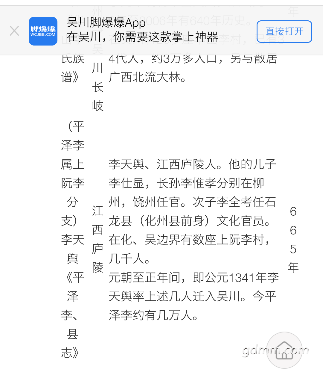 front2_0_FpqmWxa9TIZJv7w4j9uXAQ8Ec9SR.1612937068.png