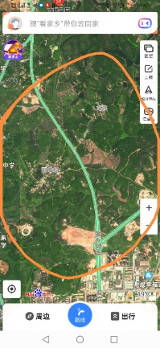 1613130309012.jpg