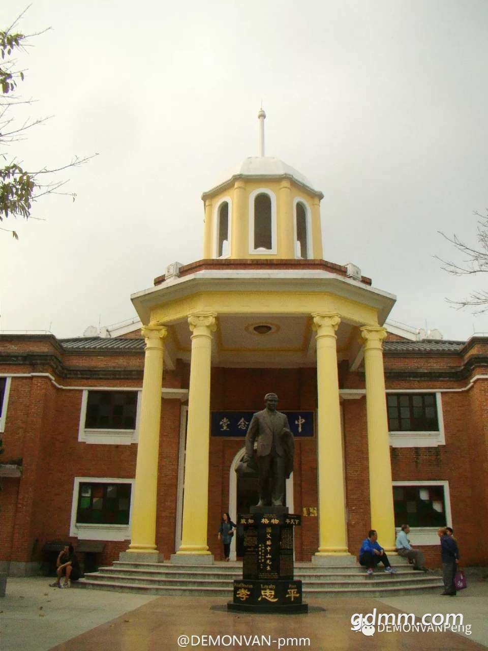 front2_0_FpOrElw4sOVz8RCw3IPkgWBogTkJ.1613548262.jpg