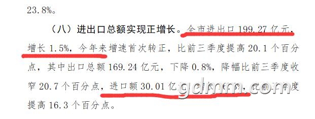 QQͼ20210217180424.jpg
