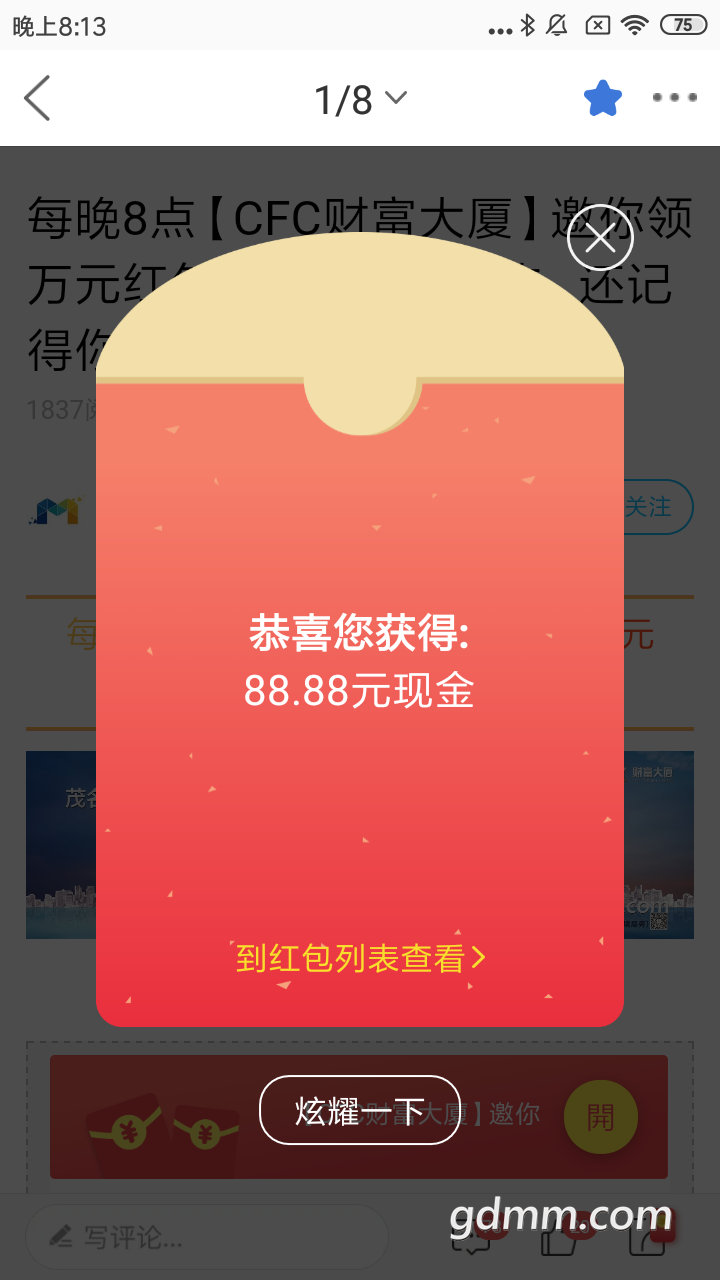front2_0_FuaqAETZxboqdMmPzdm7Wy8dGxt_.1613570079.png