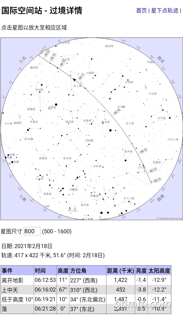 S10217-21440727.jpg