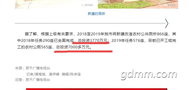 222006xqenn5qssitoeygy.jpg