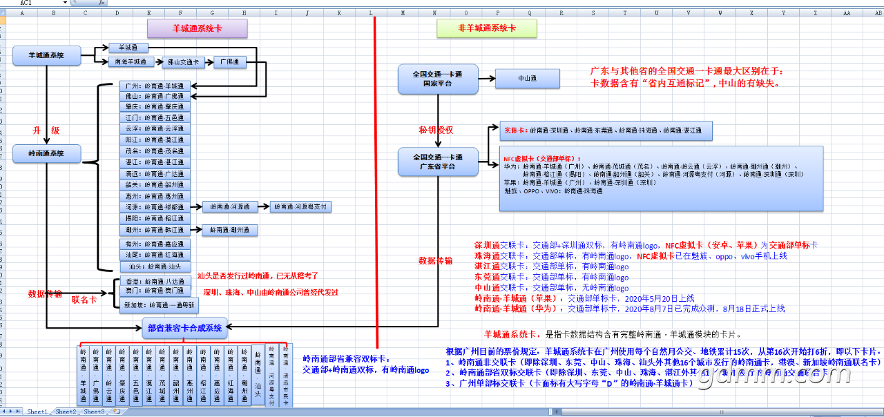front2_0_FmaugoINpuU4LwzAH2L9mzymYuMW.1613716639.png