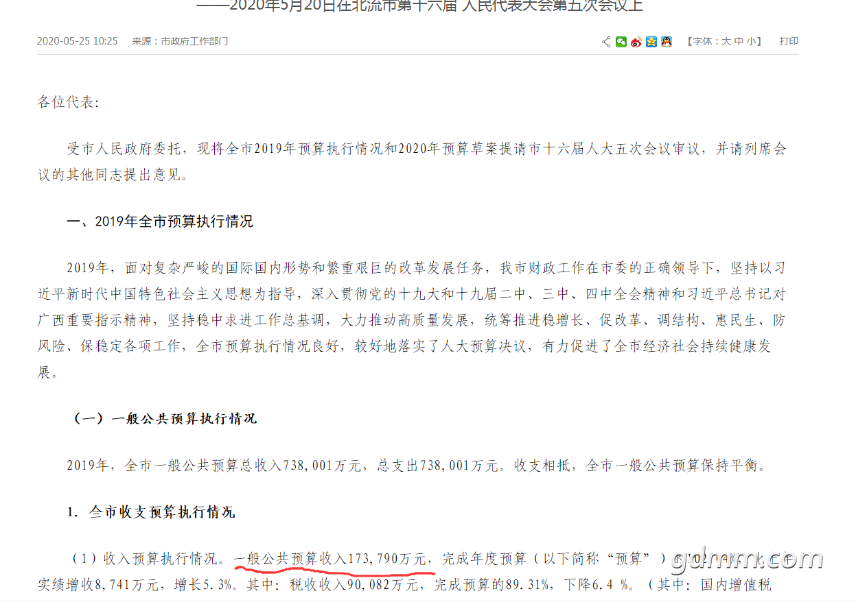 085505ob8jsqc3esx3pke9.png