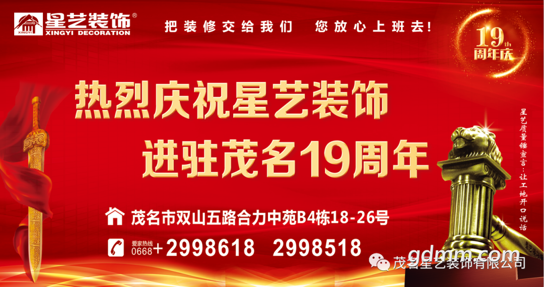 144705qlkkpi4q49ioorp4.png