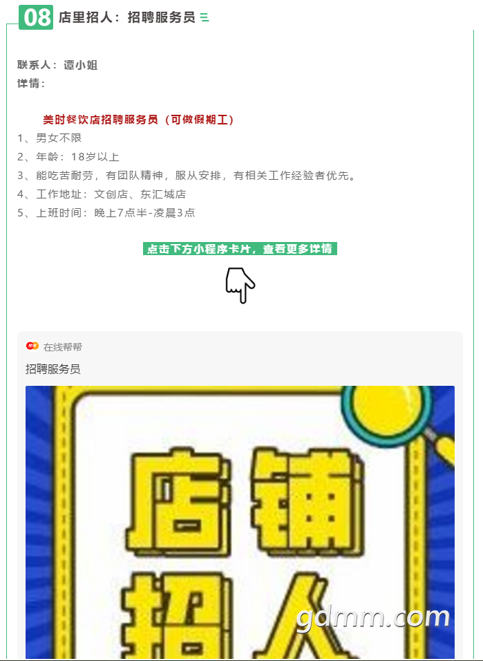 10.png