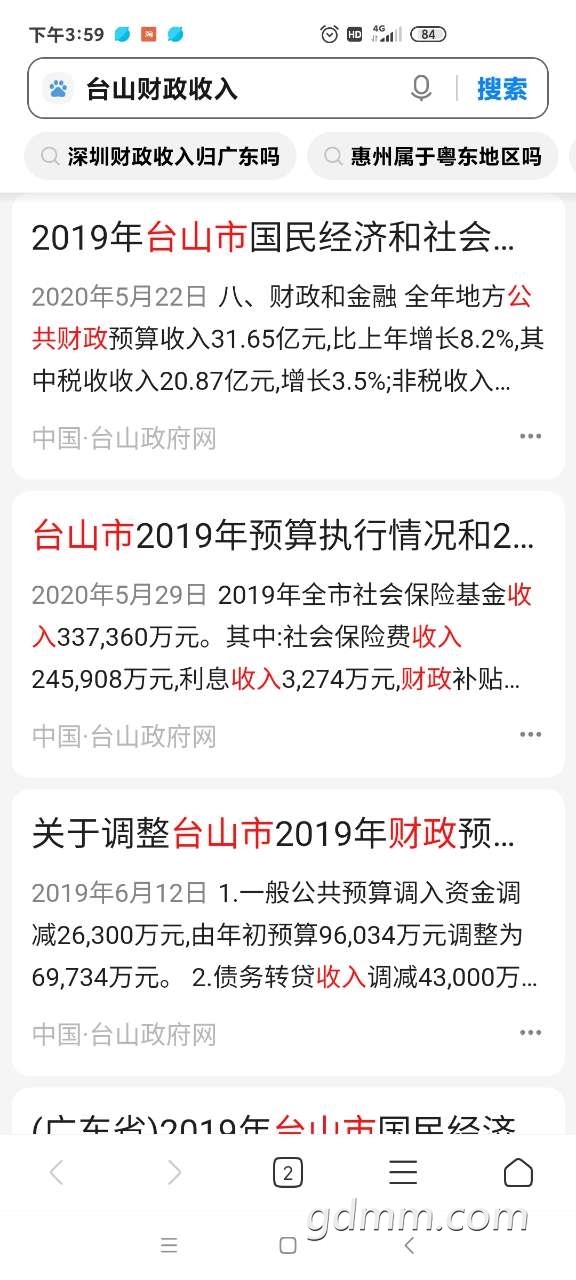 front2_0_FsSYDAtSSk_0WCkFRFoVWPTPHrmq.1613808019.jpg