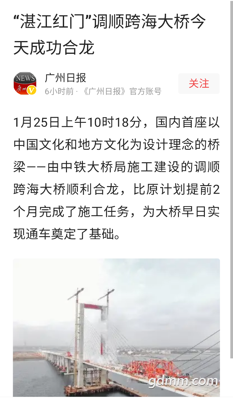 front2_0_Fp-QoyRKyXZT0aPAQTKT52eV-j8G.1613902948.png