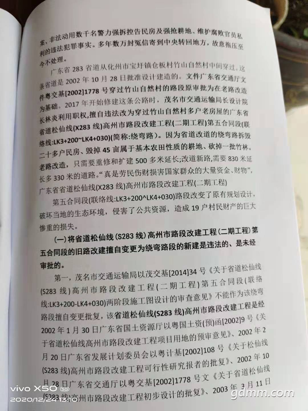 03.jpg