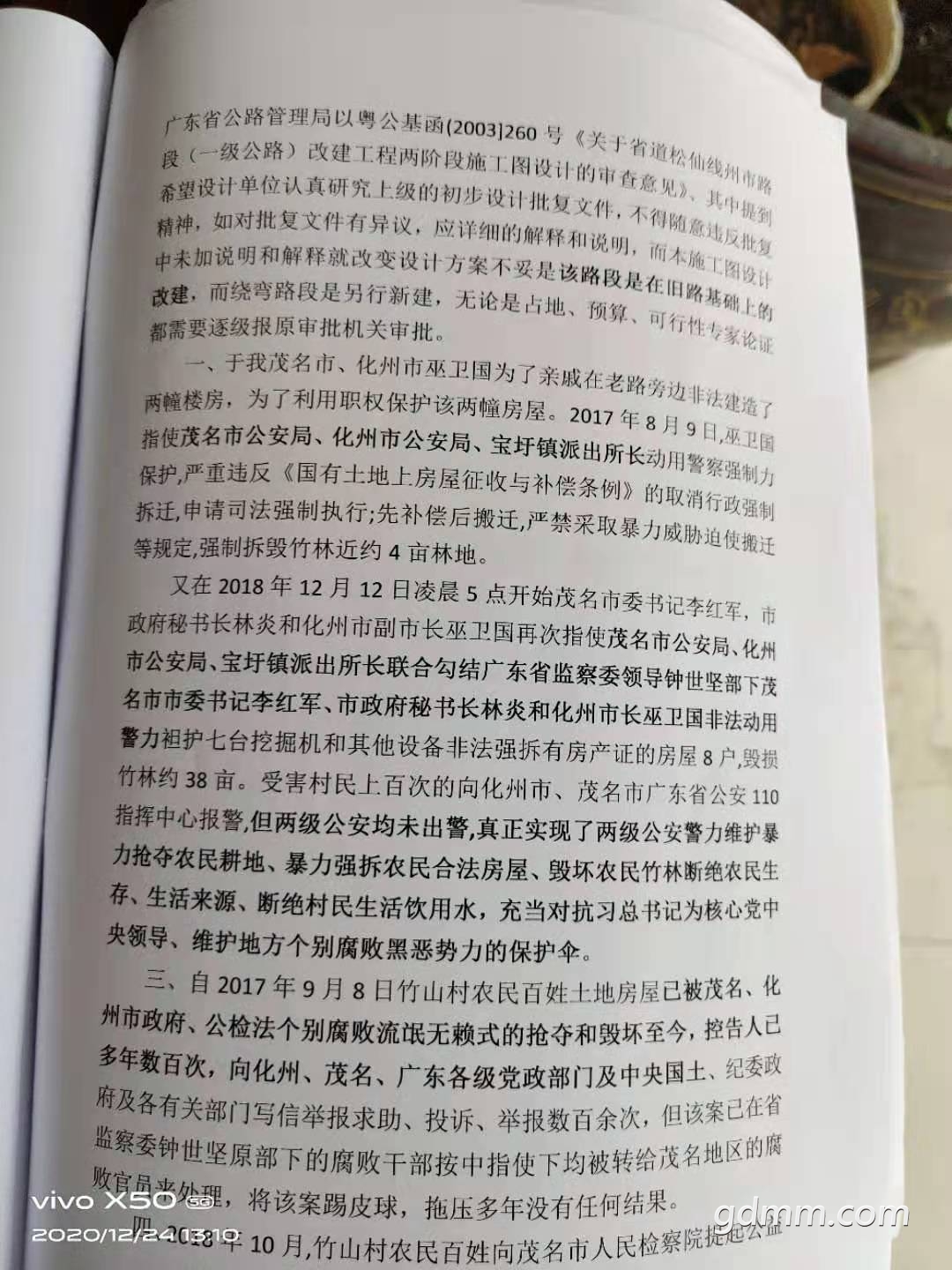 04.jpg
