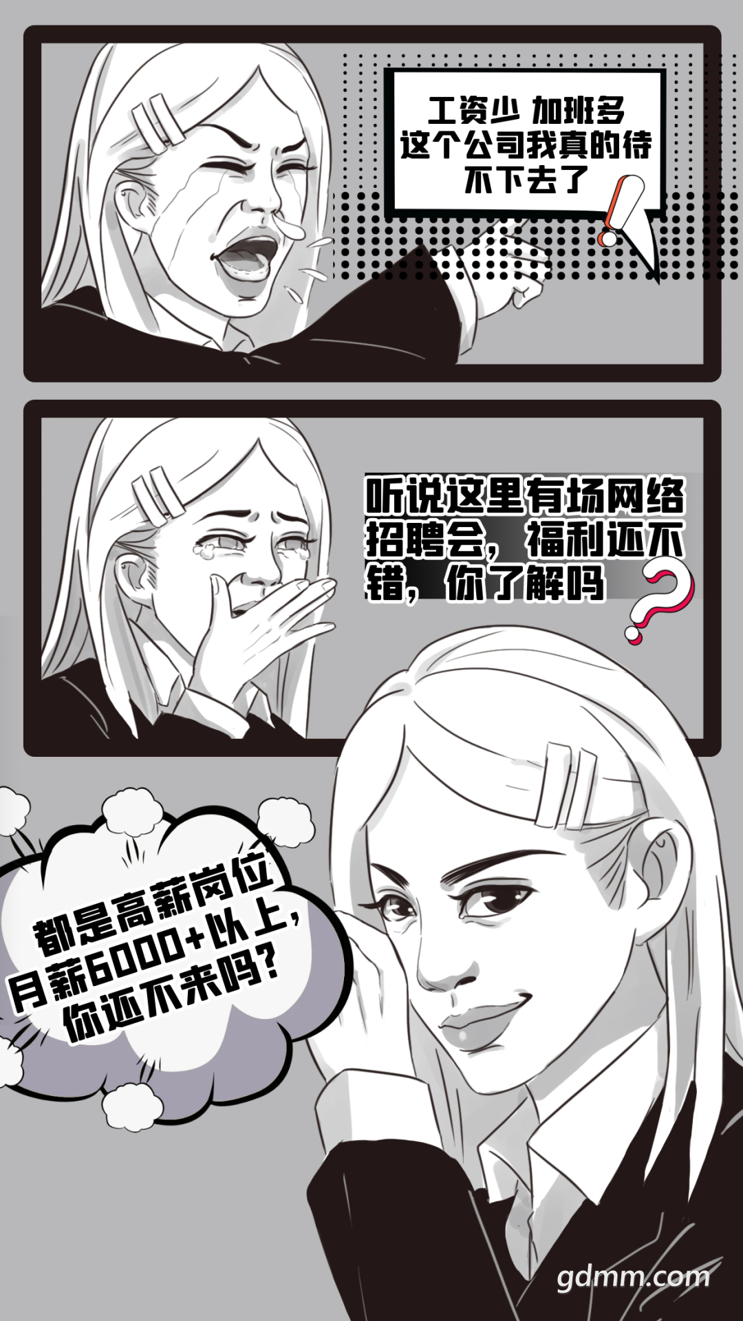 184332blqgvqq3bfbv3404.png