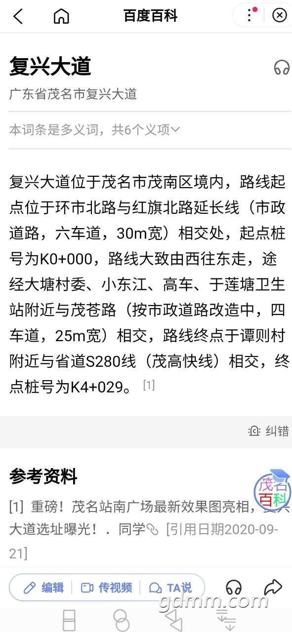 front2_0_FgcZ4b76GvLdOUsP4X-mr27NCw7Z.1614075269.jpg