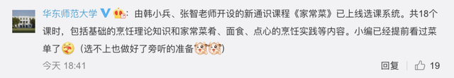 dbb44aed2e738bd487ec50674cc29ede267ff96d.png