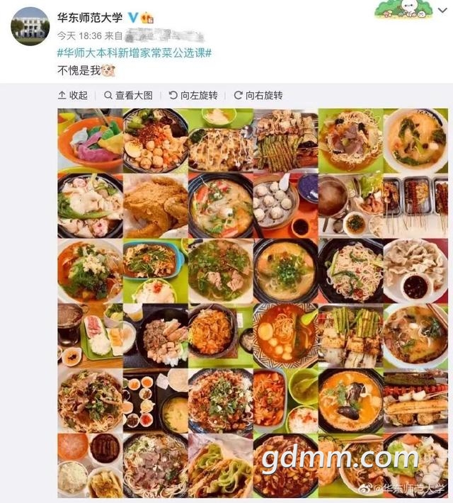 f9dcd100baa1cd110e3c0615565bd1f4c2ce2dca.jpeg
