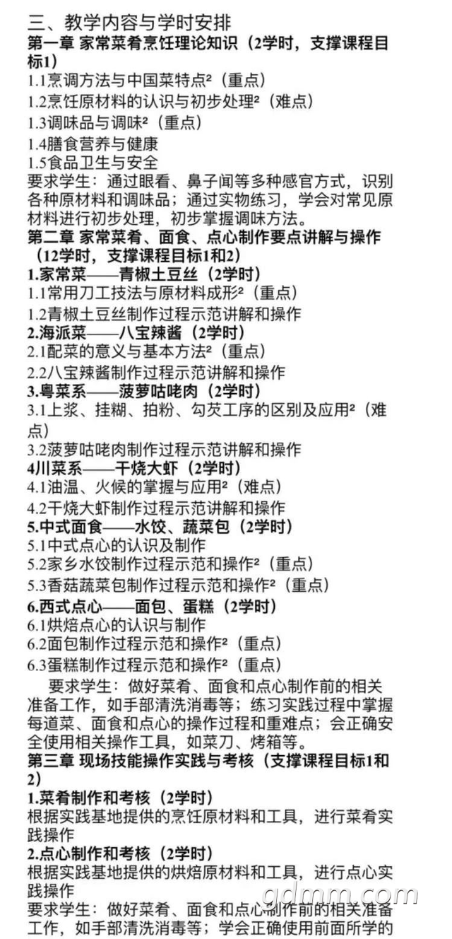 91ef76c6a7efce1b9f567e594018ead6b58f65f1.png