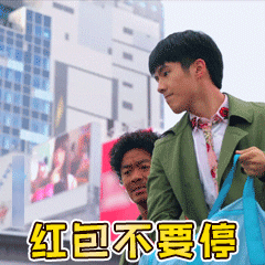 front1_0_Fhy8X4QwtG3B2KOG-OHjc76YZ-ET.1614255257.gif