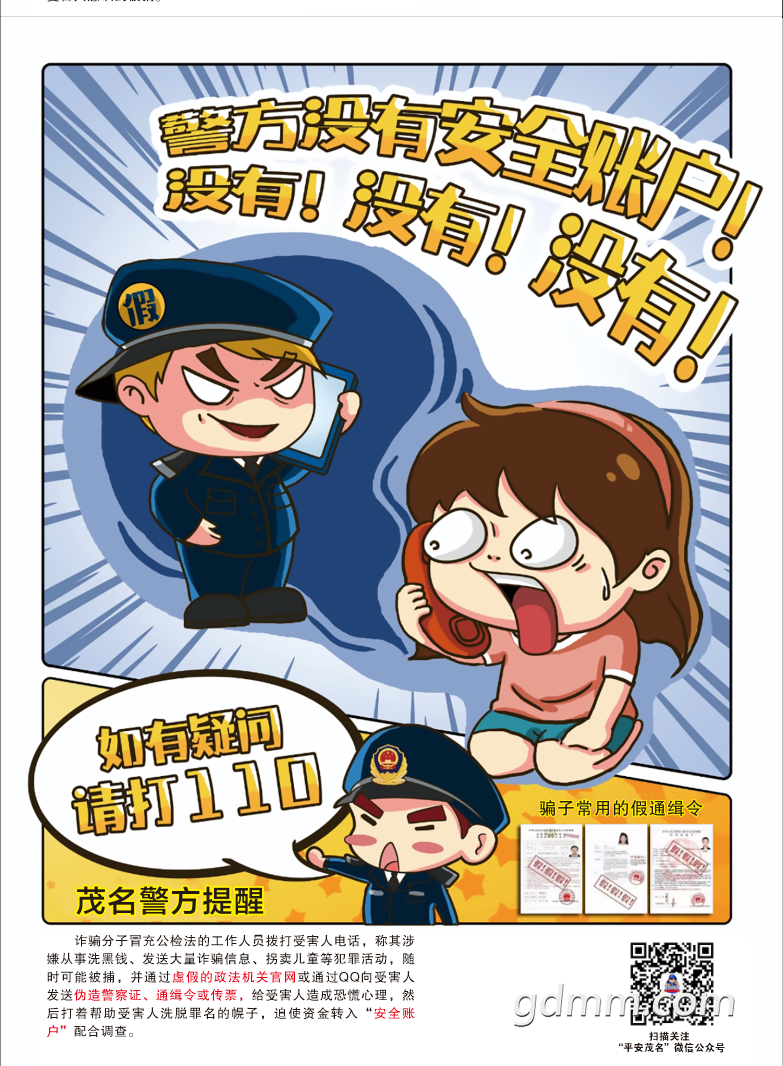 174828logtcr86aeegowe7.png