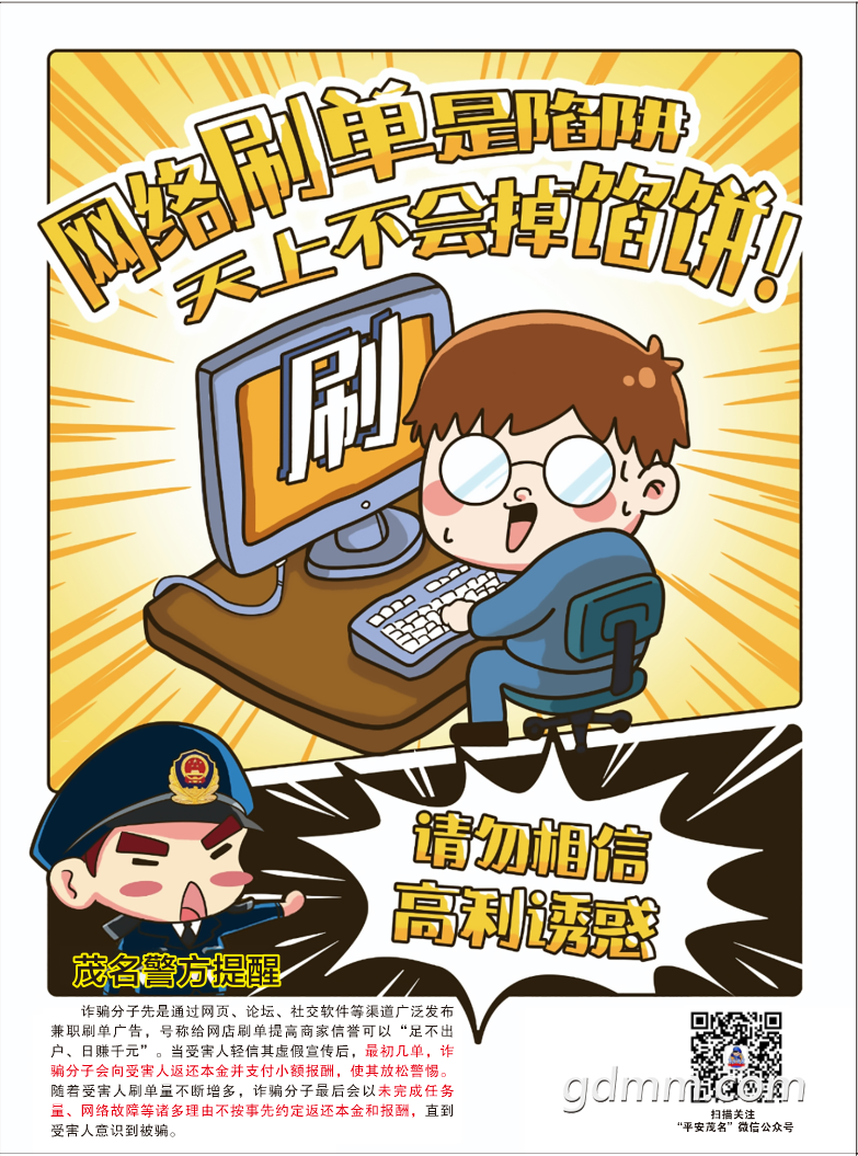 174828wzdzxmqbkkdmku1q.png