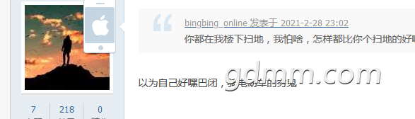 微信图片_20210228234848.png
