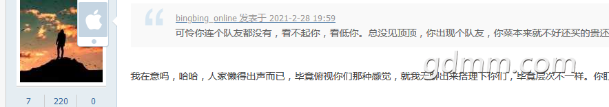 微信图片_20210228234930.png