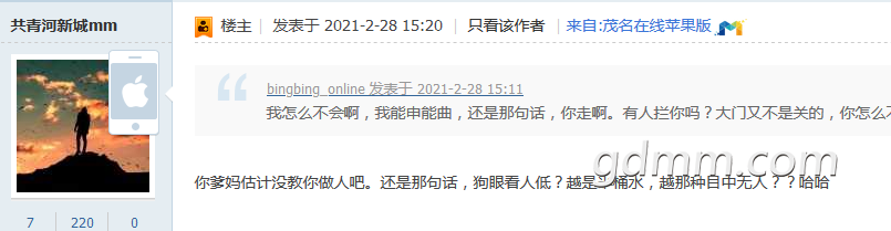 微信图片_20210228235337.png
