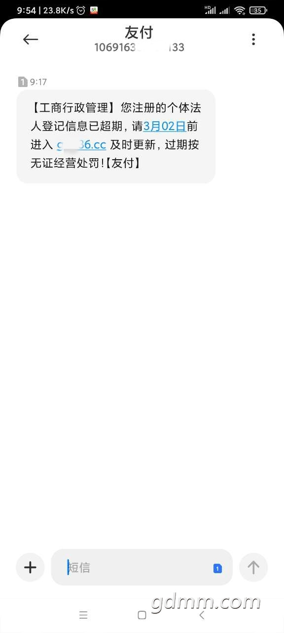 73.jpg