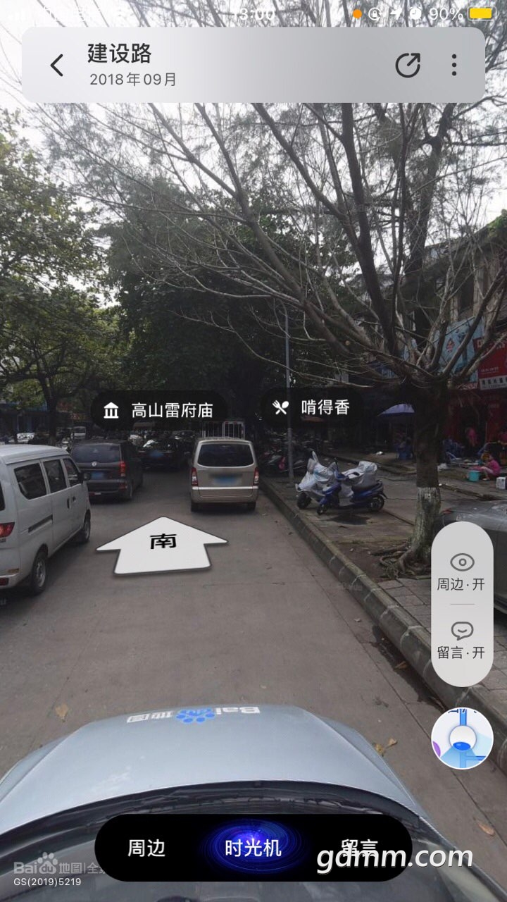 front1_0_FnhxCGBUfXAV5vR4LOWPG6tz-cUG.1614575813.jpg