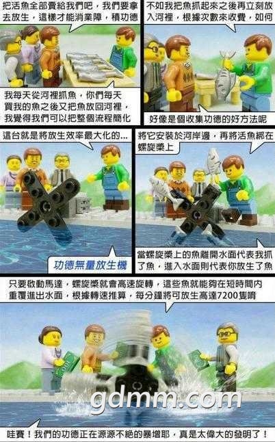 158b60f082025aafd640d6c3f0edab64024f1ae4.jpg