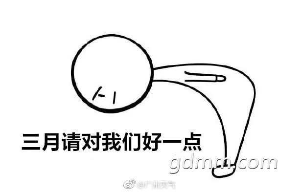 172417q0vt9cm39v0bkyny.jpeg