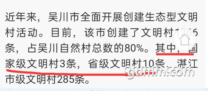 QQͼ20210301215122.jpg