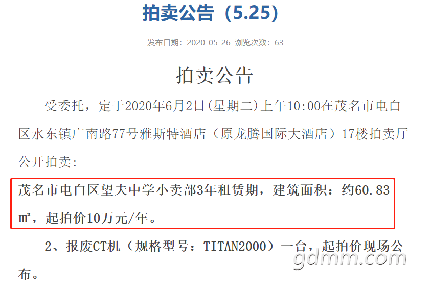 front2_0_FvwfTrNFitP-pl5FkoDFErh6yBo_.1614753249.png