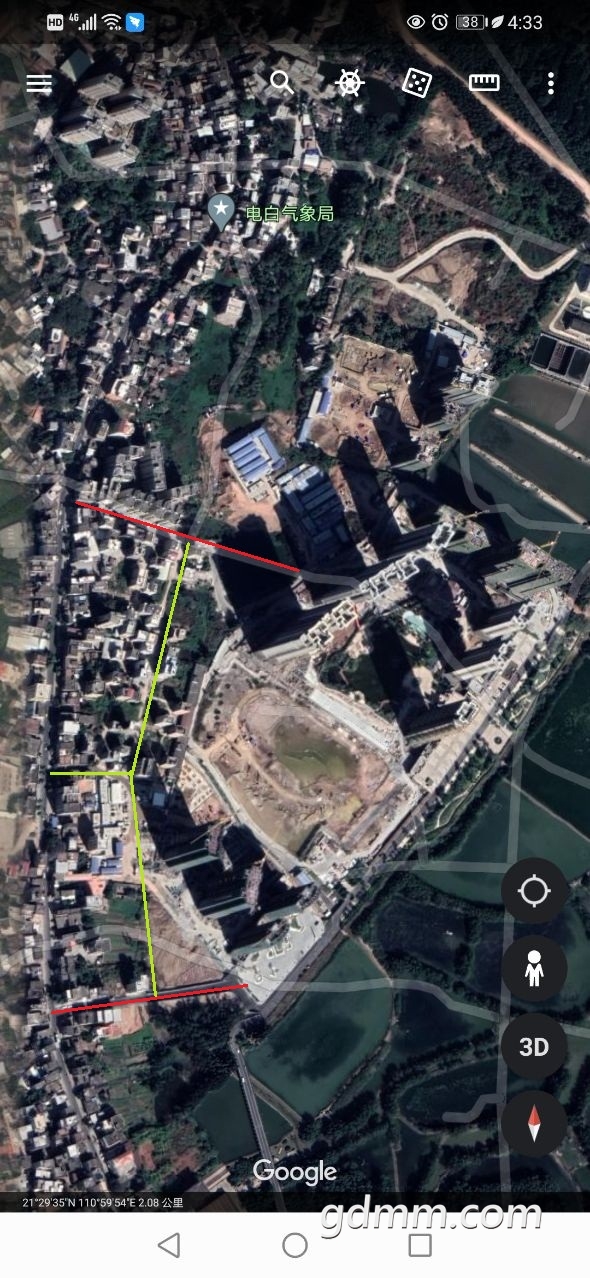 Screenshot_20210303_163336_com.excean.gspace.jpg