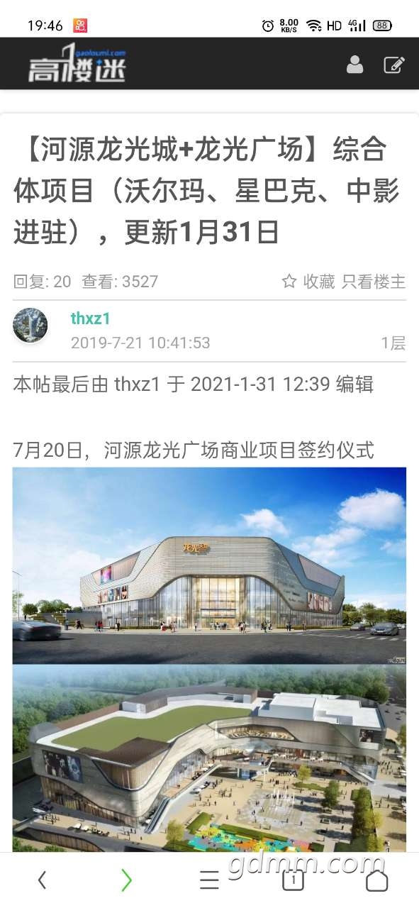 front2_0_FqHvUDoLgkjCVX3GS1U3paHGvaBr.1614909349.jpg