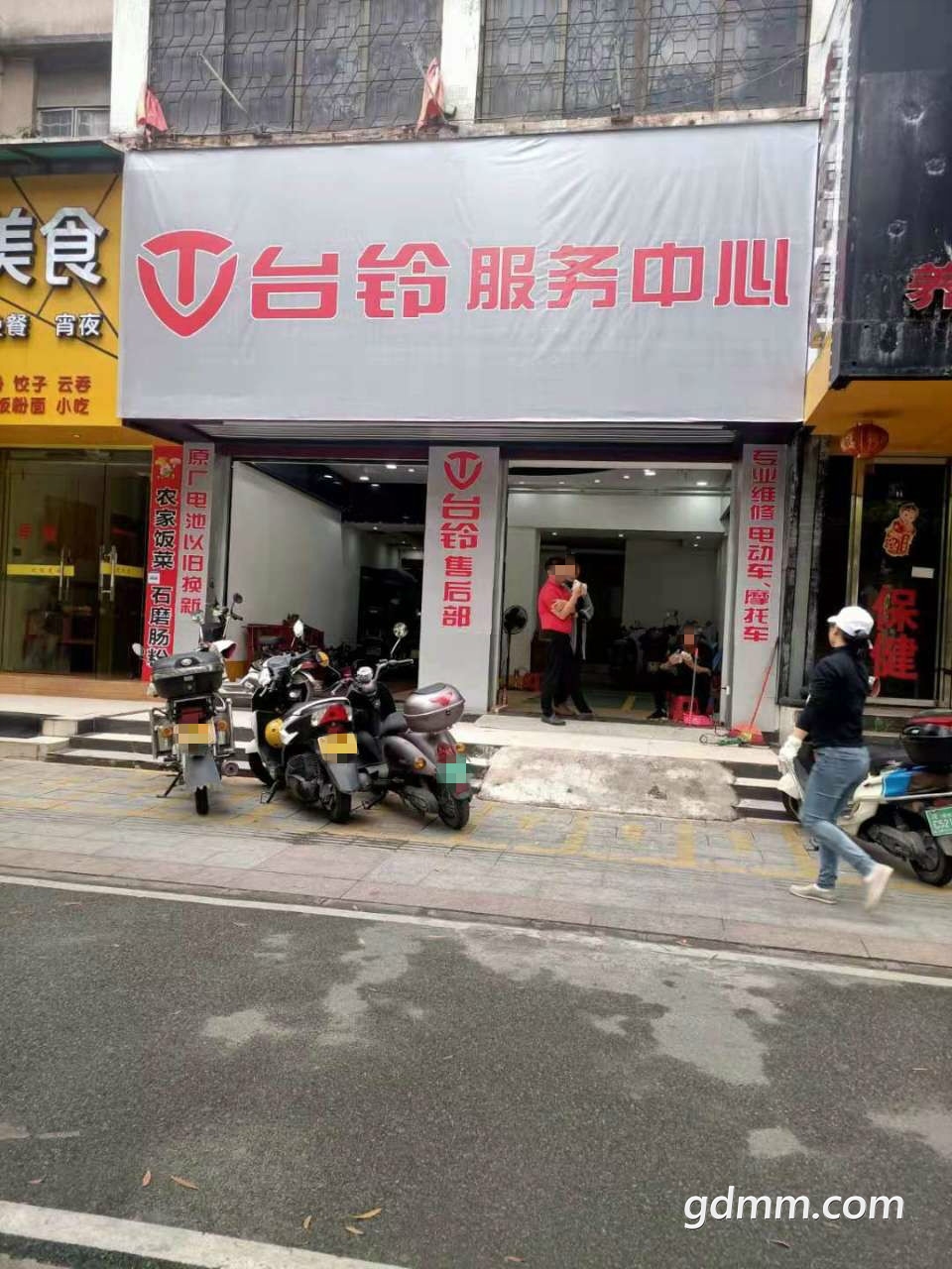 81.jpg