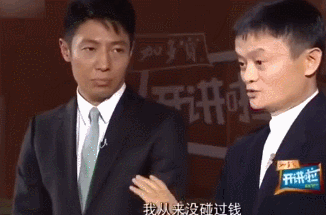 front2_0_FoPOn8hLtRIT_Tdtt--veTiIsBYN.1615105184.gif
