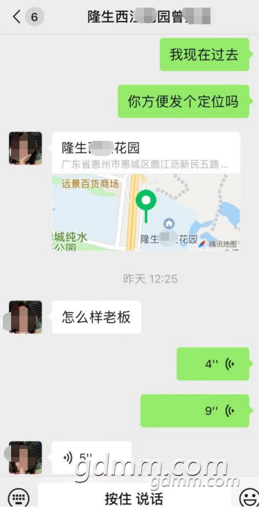 ΢ͼƬ_20210307230030.png