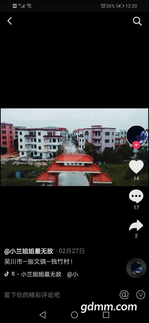 012207fdnvinnsdi9ccc9n.jpg