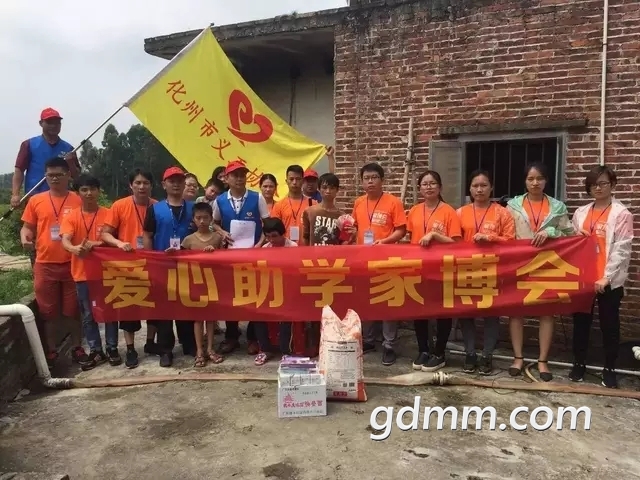 150451to0usols0u4d3o1j.jpg