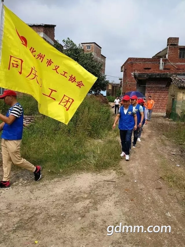 150511i66r9ms7egamqgam.jpg