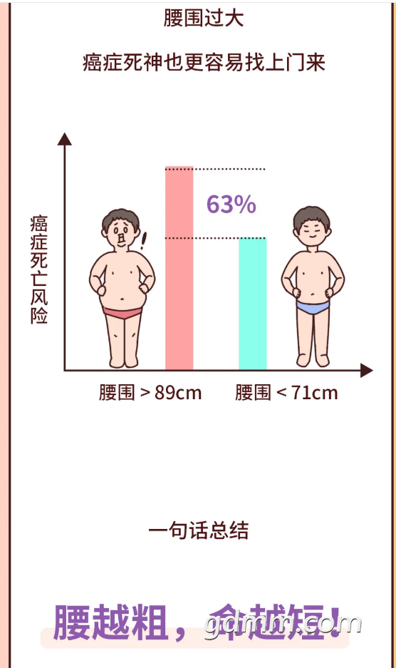 ΢Žͼ_20210309152116.png