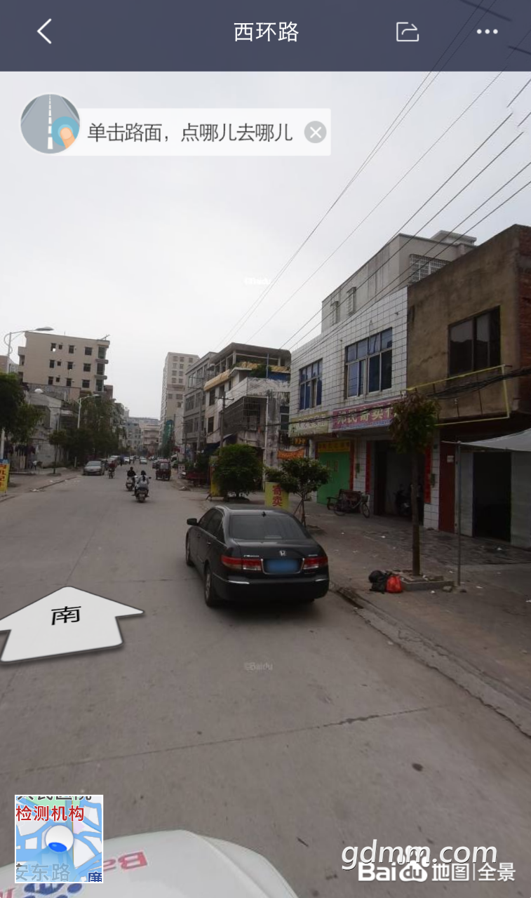 front2_0_Fv6tZgINNjHIYyHgaeuSx2qHi9Y0.1615290150.png