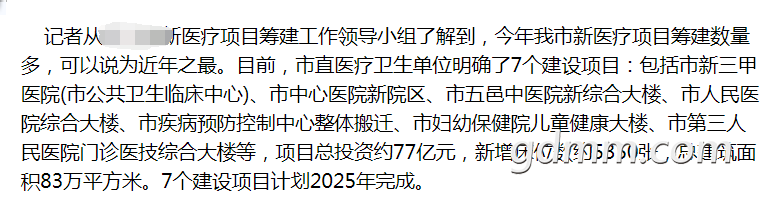 QQͼ20210310092944.png