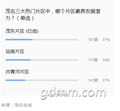 QQͼƬ20210310145349.png