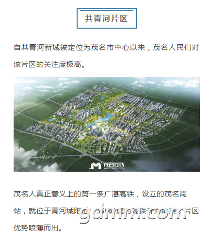 QQͼƬ20210310145332.png