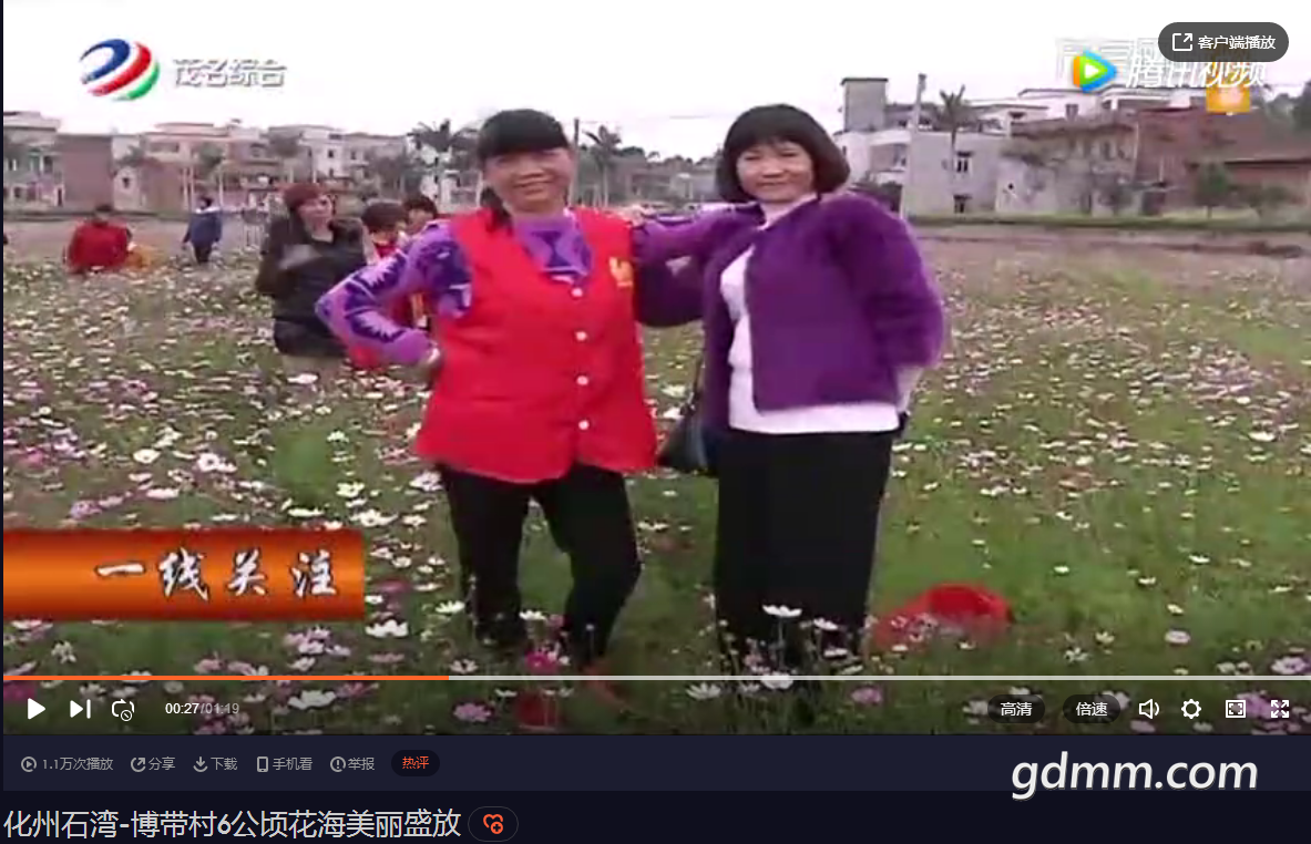 QQͼƬ20210310224643.png