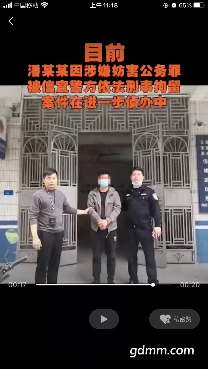front1_0_FshQKNlEHcQu-GBKf7netuQGo0HQ.1615432893.jpg