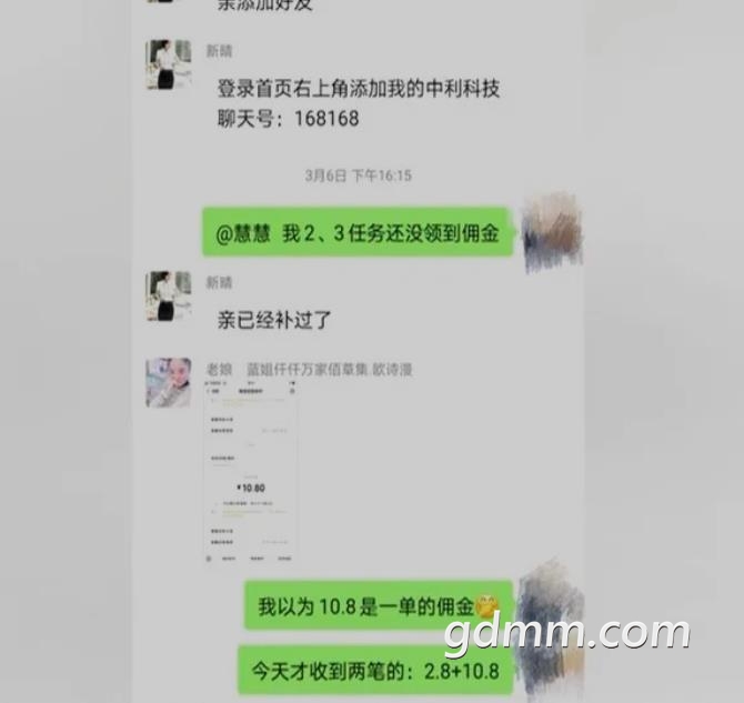 360ͼ20210312103127290.jpg